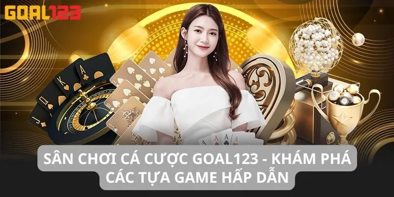 goal123